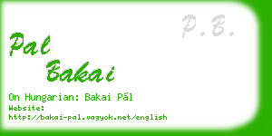 pal bakai business card