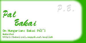 pal bakai business card